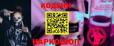 mdma Донецк