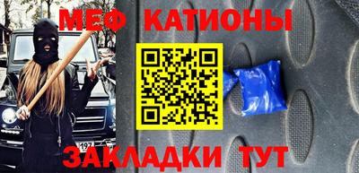 дмт Донской
