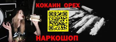 гашик Дубна