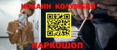 гашик Дубна