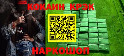 mdma Донецк