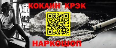 дмт Донской