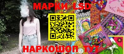 дмт Донской