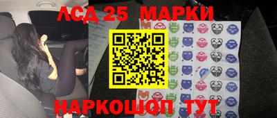 дмт Донской