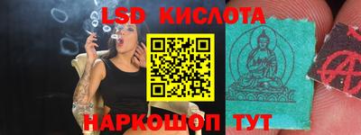 mdma Донецк