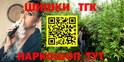 дмт Донской