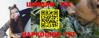 mdma Донецк