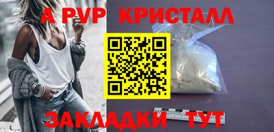 mdma Донецк