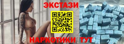 гашик Дубна
