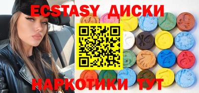 гашик Дубна