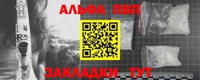 mdma Донецк