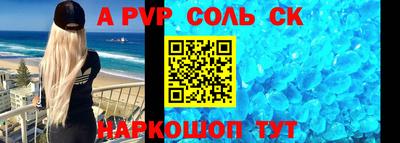 mdma Донецк