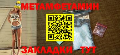 дмт Донской
