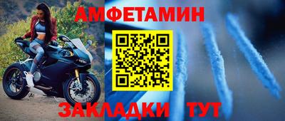 дмт Донской