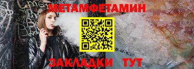 дмт Донской
