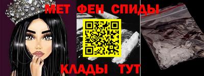 гашик Дубна