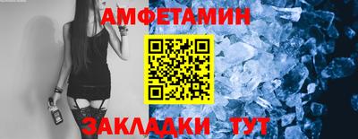 mdma Донецк
