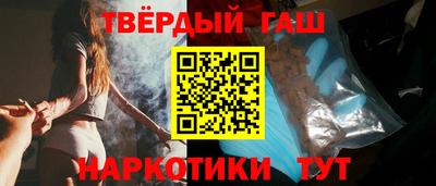дмт Донской