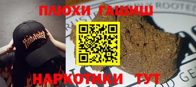 mdma Донецк