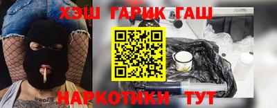 mdma Донецк