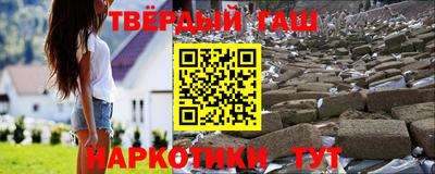 дмт Донской