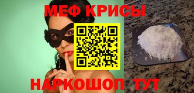 дмт Донской