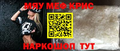 гашик Дубна