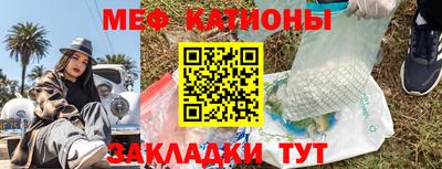 дмт Донской