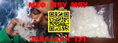 mdma Донецк